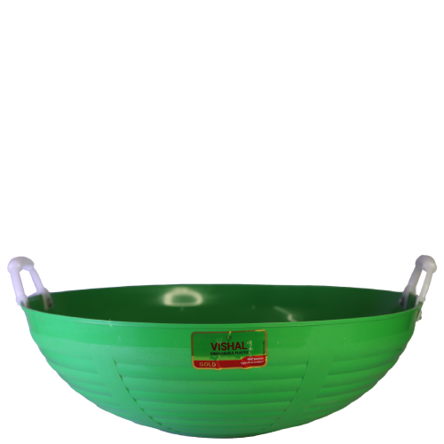 Basin 21 Delux Handle Kutty